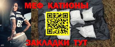 ГАЛЛЮЦИНОГЕННЫЕ ГРИБЫ Краснодар