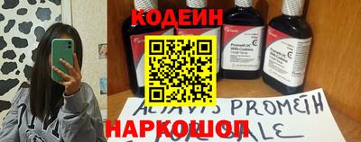 каннабис Краснознаменск