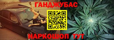 ГАЛЛЮЦИНОГЕННЫЕ ГРИБЫ Краснодар