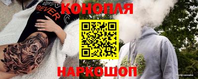 скорость mdpv Краснокаменск