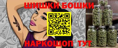 ГАЛЛЮЦИНОГЕННЫЕ ГРИБЫ Краснодар