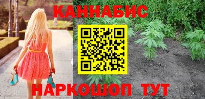 скорость mdpv Краснокаменск