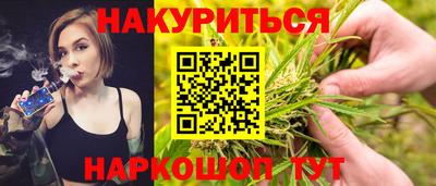 скорость mdpv Краснокаменск