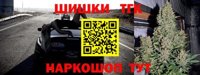 ГАЛЛЮЦИНОГЕННЫЕ ГРИБЫ Краснодар
