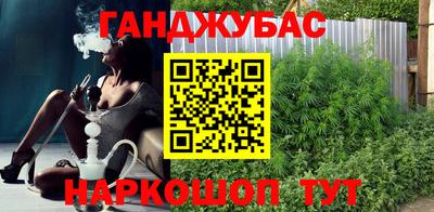 скорость mdpv Краснокаменск