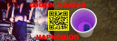 каннабис Краснознаменск