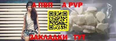ГАЛЛЮЦИНОГЕННЫЕ ГРИБЫ Краснодар