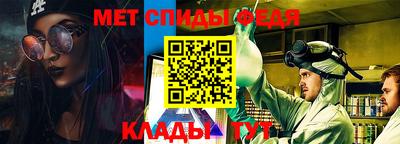 каннабис Краснознаменск