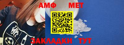 ГАЛЛЮЦИНОГЕННЫЕ ГРИБЫ Краснодар