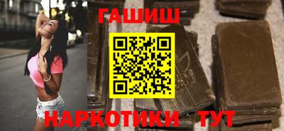 каннабис Краснознаменск